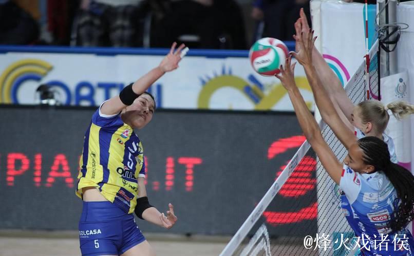 赵勇袁灵犀现身意甲赛场!庄宇珊21分难救主,李盈莹未进入名单 赵勇袁灵犀现身意甲赛场!庄宇珊21分难救主,李盈莹未进入名单