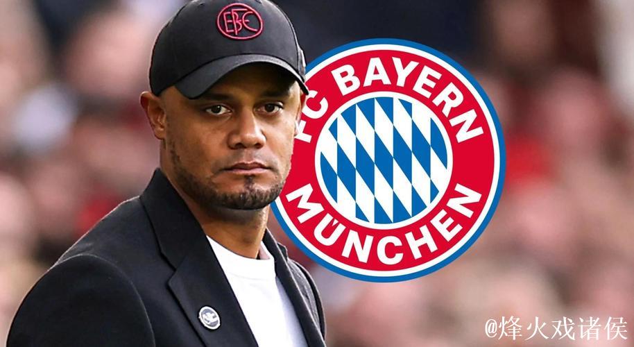 孔帕尼:美因茨门将发挥出色;拜仁永远不会对主 孔帕尼:美因茨门将发挥出色;拜仁永远不会对主