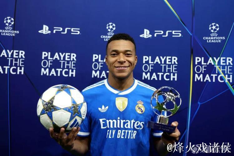 热闻|姆巴佩大四喜创职业生涯纪录！皇马客场4-3