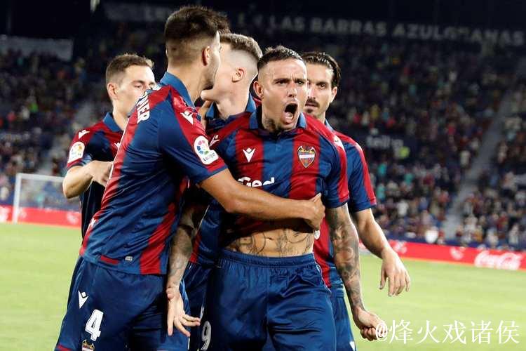 马卡：因暴雨推迟的莱万特vs黄潜可能安排至1月7日或8日举行