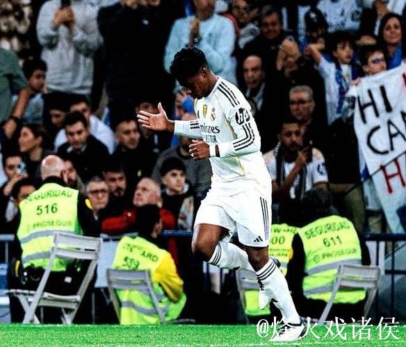 皇马冬季首位离队球员确定，巴西天才即将离队