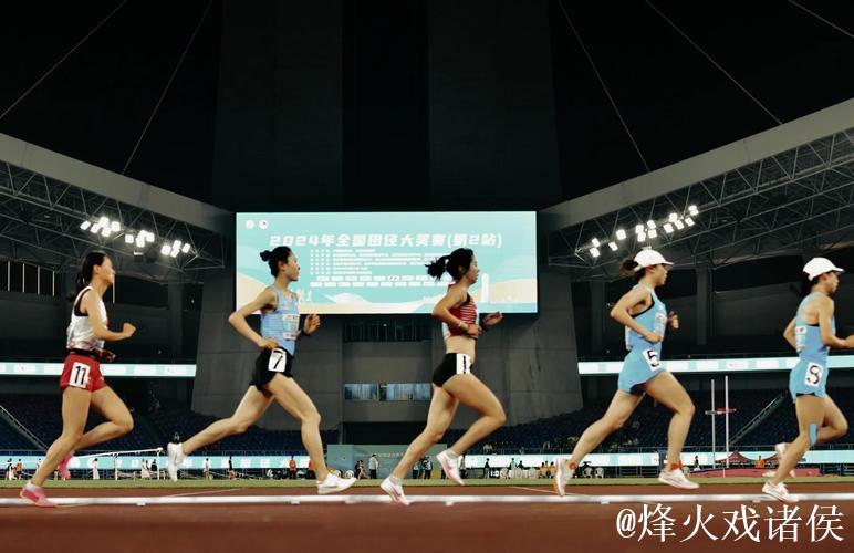 河南选手梁田田摘得十五运会女子10000米冠军